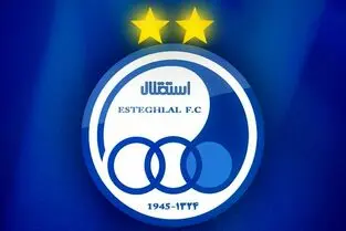 گل سوم الوصل به استقلال