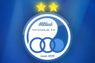 اعتراض استقلال به بی‌قانونی پرسپولیس