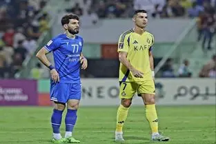 بررسی میزبانی ایران در AFC به زودی؛ آیا رونالدو به تهران می‌آید؟