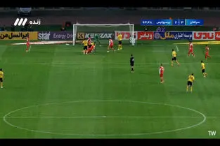 گل سوم سپاهان به پرسپولیس