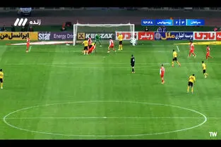 گل سوم سپاهان به پرسپولیس