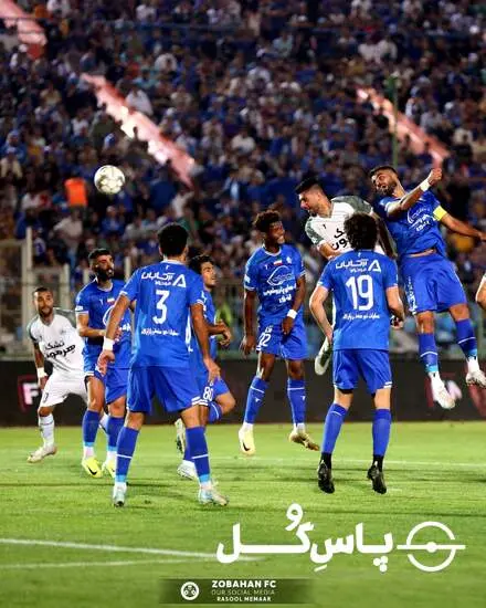 استقلال ۰ - ۳ ذوب آهن