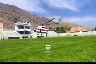 واکنش رئیس جمعیت هلال احمر به استفاده از هلی‌کوپتر برای خشک کردن چمن!