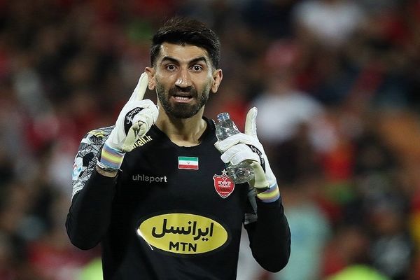 بیرانوند در دام محرومیت افتاد؟ پرسپولیس به دنبال انتقام سنگین