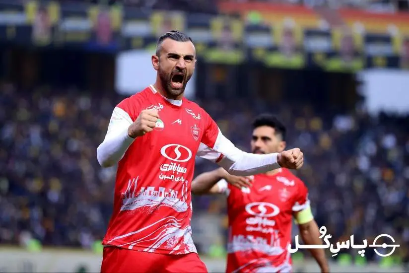 گزارش تصویری: سپاهان ۳ - ۲ پرسپولیس