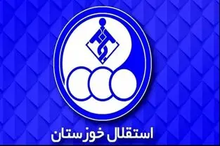 درخواست استقلال برای تغییر داور