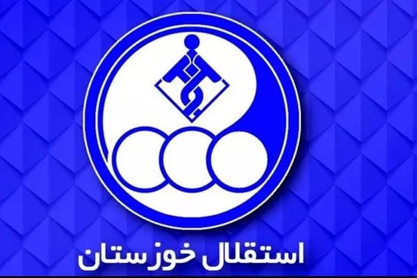 محرومیت مربی حریف پرسپولیس در آستانه دیدار حساس