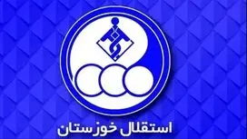 محرومیت مربی حریف پرسپولیس در آستانه دیدار حساس