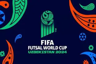 برنامه بازی‌های امروز جام‌جهانی فوتسال‌2024-ازبکستان