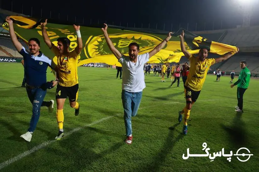 جشن قهرمانی سپاهان در جام حذفی