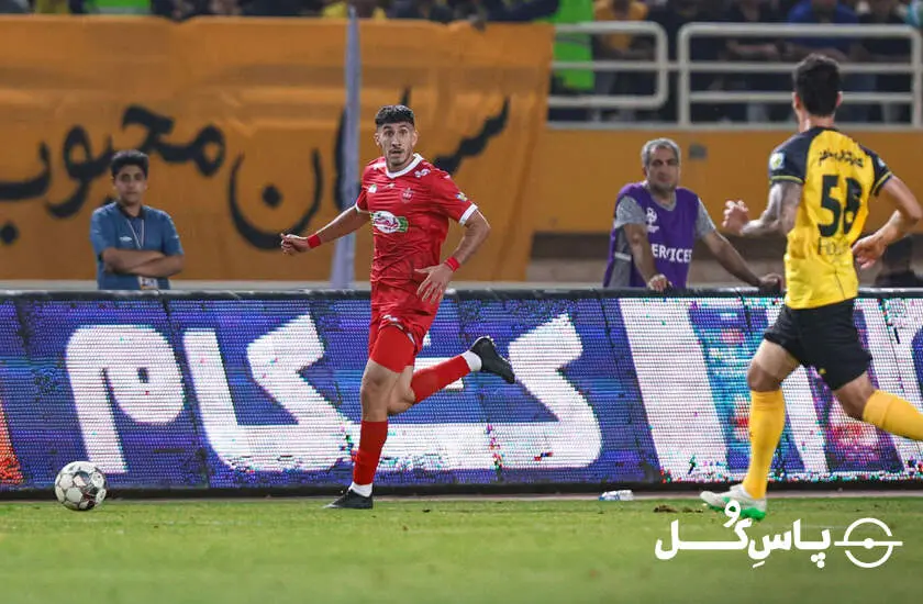 گزارش تصویری: سپاهان ۰ - ۱ پرسپولیس