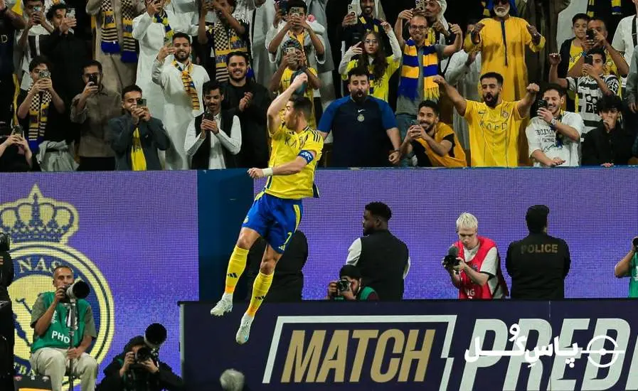 گزارش تصویری: النصر ۳ - ۰ استقلال