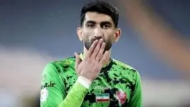 بعد از پرسپولیس، علیرضا بیرانوند با تراکتور هم دچار مشکل شد