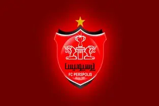گزارش مدیرعامل پرسپولیس به مالک
